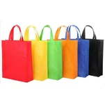 תיק בד לא ארוג